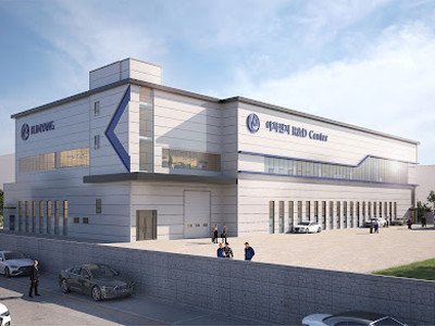 (주)금양 4680 R&D센터 신축공사 중 철골공사 조감도사진